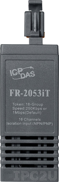 FR-2053iT